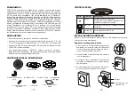 Preview for 16 page of Grandstream Networks GSC3516 Quick Installation Manual