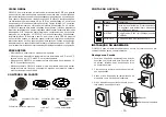 Preview for 21 page of Grandstream Networks GSC3516 Quick Installation Manual