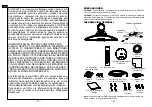 Preview for 9 page of Grandstream Networks GVC3220 Quick Installation Manual