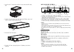 Предварительный просмотр 20 страницы Grandstream Networks GVR3552 Quick Installation Manual