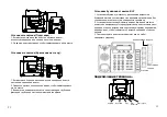 Предварительный просмотр 28 страницы Grandstream Networks GXP1628 Quick Installation Manual