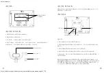 Предварительный просмотр 7 страницы Grandstream Networks GXV3175 Quick Start Manual