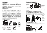 Предварительный просмотр 14 страницы Grandstream Networks GXV3450 Quick Installation Manual