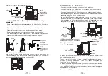 Preview for 9 page of Grandstream Networks GXV3470 Quick Installation Manual