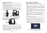 Preview for 12 page of Grandstream Networks GXV3470 Quick Installation Manual