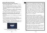 Preview for 15 page of Grandstream Networks GXV3470 Quick Installation Manual