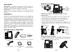 Preview for 16 page of Grandstream Networks GXV3470 Quick Installation Manual