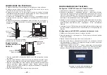 Preview for 17 page of Grandstream Networks GXV3470 Quick Installation Manual