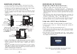 Preview for 22 page of Grandstream Networks GXV3470 Quick Installation Manual