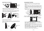 Preview for 24 page of Grandstream Networks GXV3480 Quick Installation Manual