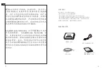 Preview for 6 page of Grandstream Networks HT812 Quick Installation Manual