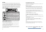 Preview for 19 page of Grandstream Networks HT812 Quick Installation Manual