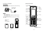 Предварительный просмотр 4 страницы Grandstream Networks WP825 Quick Installation Manual