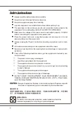 Preview for 3 page of Grantech SYM76999VGGA User Manual