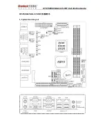 Preview for 1 page of Grantech SYS76866VGGA-525-NM Installation Manual