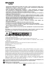 Preview for 50 page of GRAPHITE PRO 59GP001 Instruction Manual