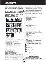 Предварительный просмотр 90 страницы Graphite 430035 Instruction Manual