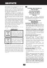 Preview for 20 page of Graphite 58G000 Instruction Manual