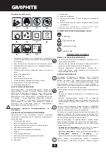 Preview for 22 page of Graphite 58G000 Instruction Manual