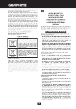 Preview for 76 page of Graphite 58G000 Instruction Manual