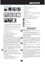 Preview for 23 page of Graphite 58G010 Instruction Manual