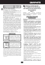 Preview for 21 page of Graphite 58G011 Instruction Manual