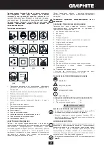 Preview for 23 page of Graphite 58G011 Instruction Manual