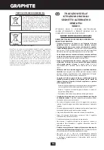 Preview for 96 page of Graphite 58G011 Instruction Manual