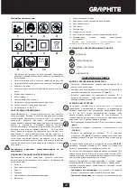 Предварительный просмотр 21 страницы Graphite 58G012 Instruction Manual