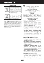 Preview for 18 page of Graphite 58G018 Instruction Manual