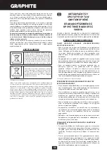 Preview for 66 page of Graphite 58G018 Instruction Manual