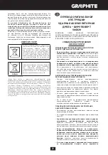 Preview for 21 page of Graphite 58G020 Instruction Manual