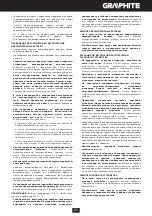 Preview for 21 page of Graphite 58G022 Instruction Manual