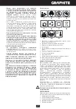 Preview for 27 page of Graphite 58G022 Instruction Manual