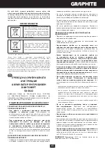 Preview for 65 page of Graphite 58G022 Instruction Manual