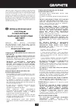 Preview for 19 page of Graphite 58G024 Instruction Manual