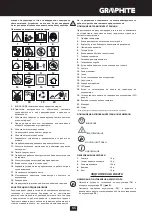 Preview for 65 page of Graphite 58G030 Manual