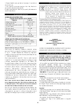 Preview for 20 page of Graphite 58G036 Instruction Manual