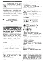 Preview for 40 page of Graphite 58G036 Instruction Manual