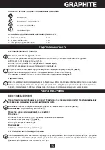 Предварительный просмотр 15 страницы Graphite 58G045 Instruction Manual