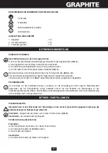 Предварительный просмотр 31 страницы Graphite 58G045 Instruction Manual