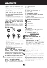 Preview for 18 page of Graphite 58G067 Instruction Manual