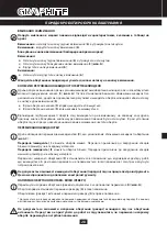 Предварительный просмотр 28 страницы Graphite 58G712 Instruction Manual