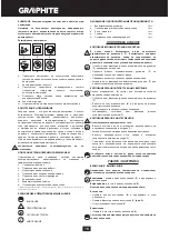 Preview for 16 page of Graphite 58G725 Instruction Manual