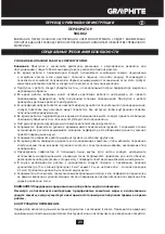 Предварительный просмотр 23 страницы Graphite 58G862 Instruction Manual