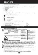 Preview for 20 page of Graphite 59G022 Instruction Manual