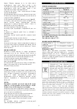 Предварительный просмотр 19 страницы Graphite 59G383 Instruction Manual