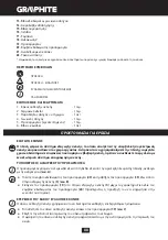 Preview for 88 page of Graphite 59G678 Manual