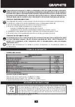 Preview for 79 page of Graphite 59G680 Instruction Manual