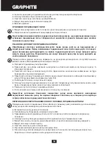 Предварительный просмотр 54 страницы Graphite 59G806 Instruction Manual